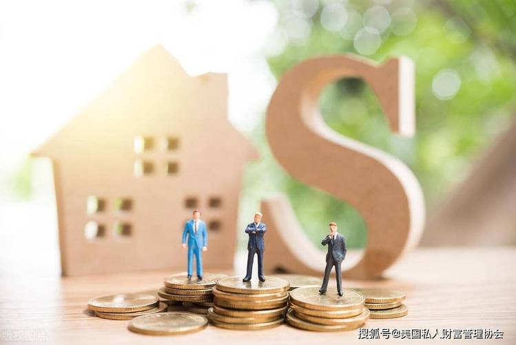 私人财富管理师与受托资产管理 财富守护的双重支柱