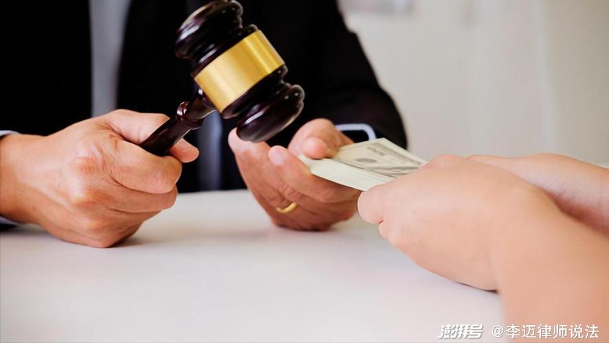 受托人的忠实义务 信托资产管理与受托资产管理的法律边界